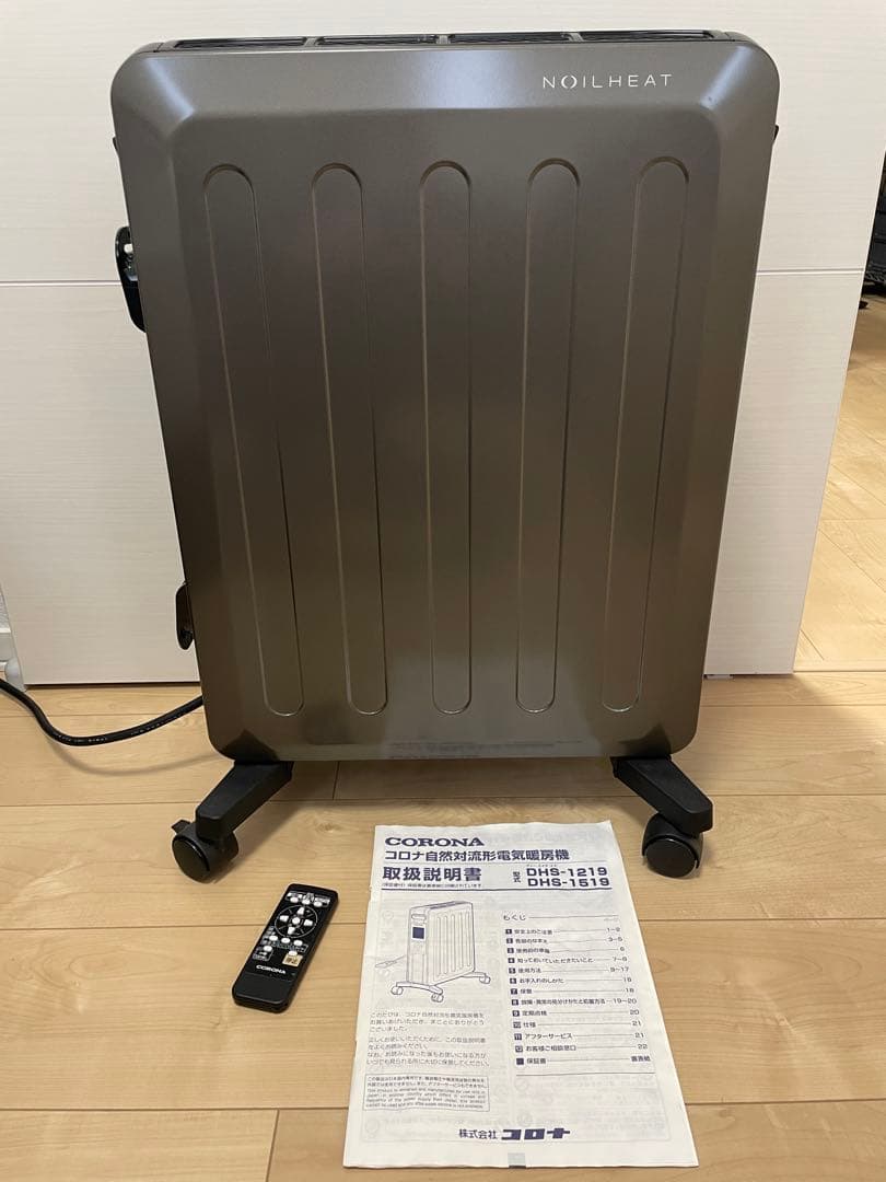 コロナ ノイルヒート DHS-1519