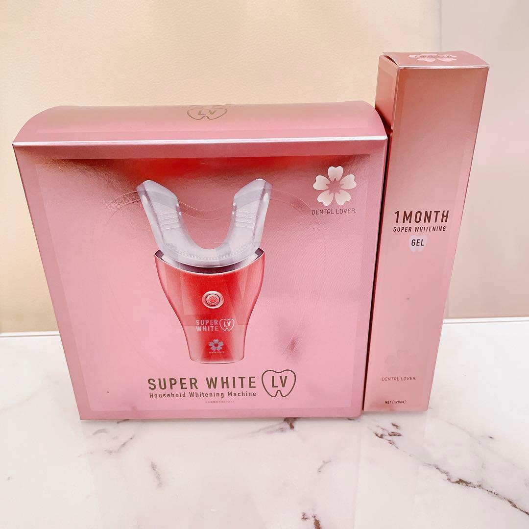 年末SALE 【2点セット】デンタルラバー　ホームホワイトニング　送料無料