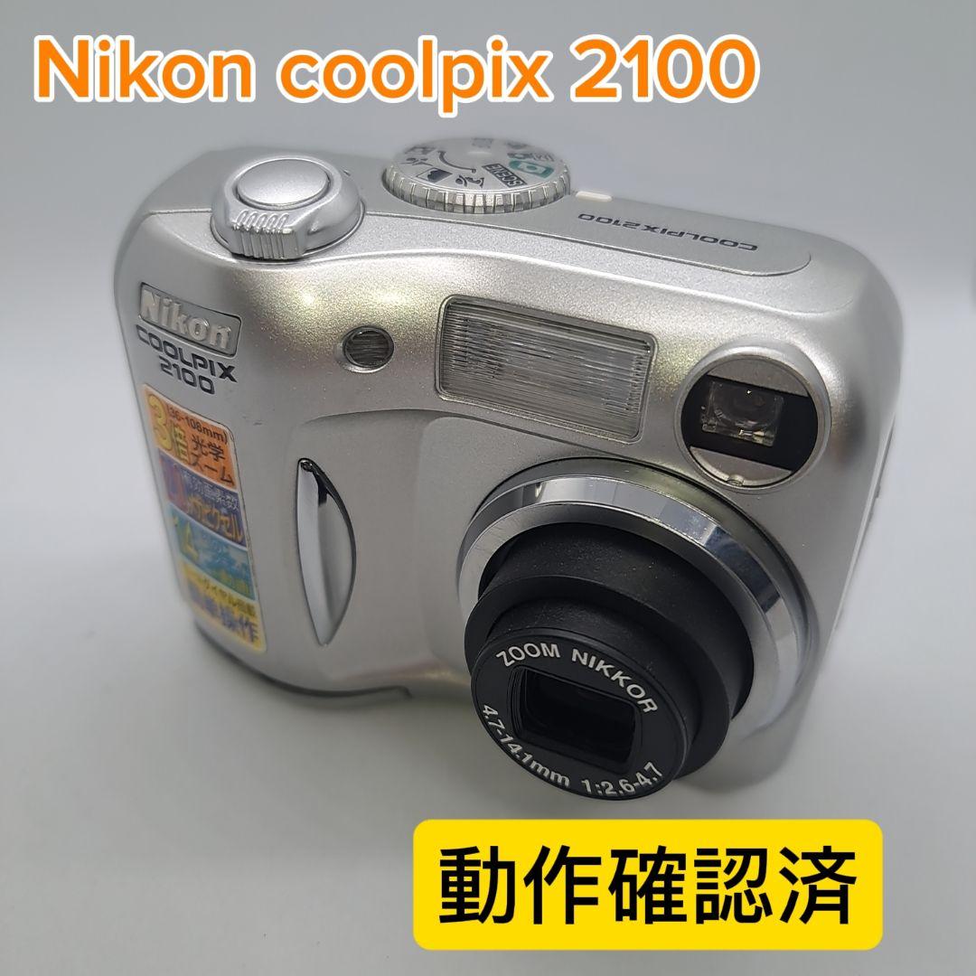 美品✨Nikon coolpix 2100✨スマホ転送OK 動作確認済 単三電池