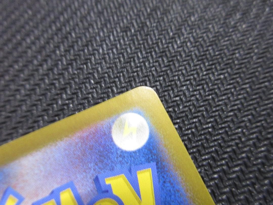 ポケモンカード 092/187 ブラッキー (マスターボールミラー)