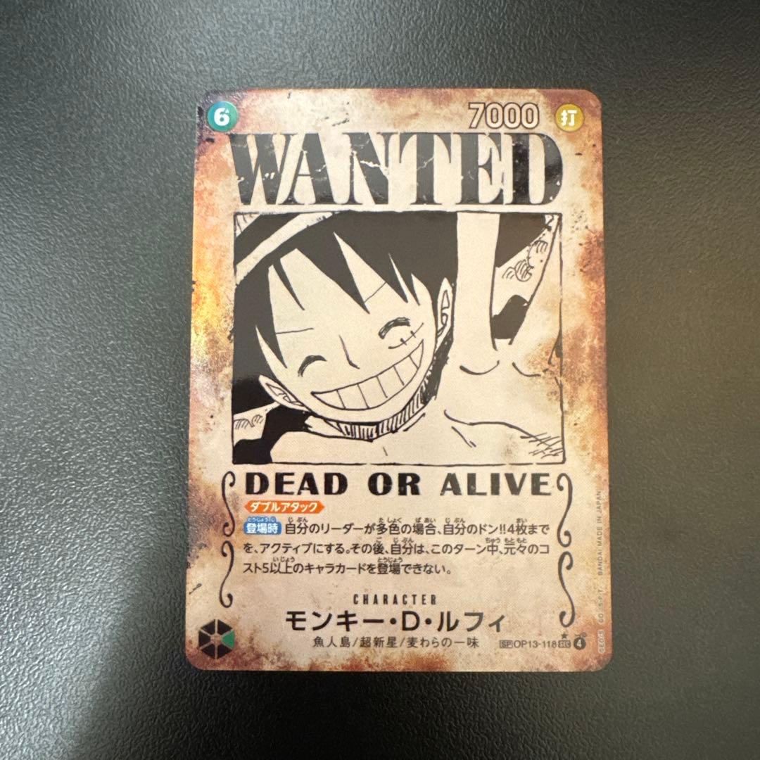 モンキー・Ｄ・ルフィ OP13-118 手配書 SPカード