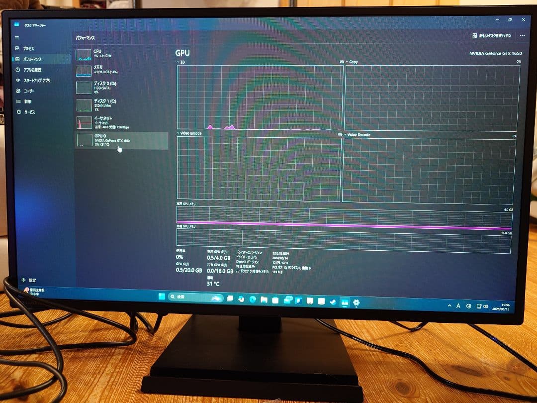 【玄人志向】GEFORCE GTX1650　グラフィックボード