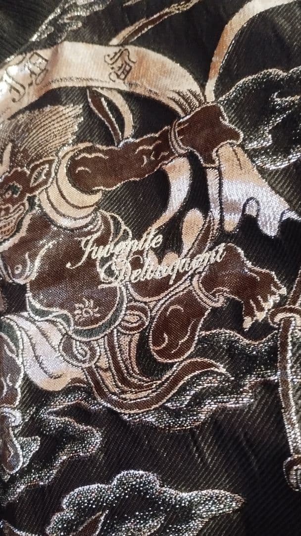 JUVENILE DELINQUENT 刺繍スカジャン XL