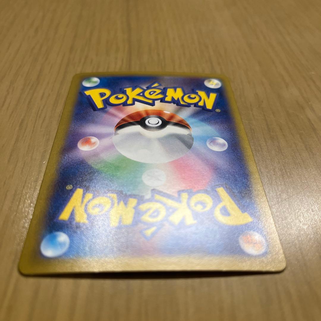 ポケモンカードclassic クラシック　ピカチュウ　ミュウツー