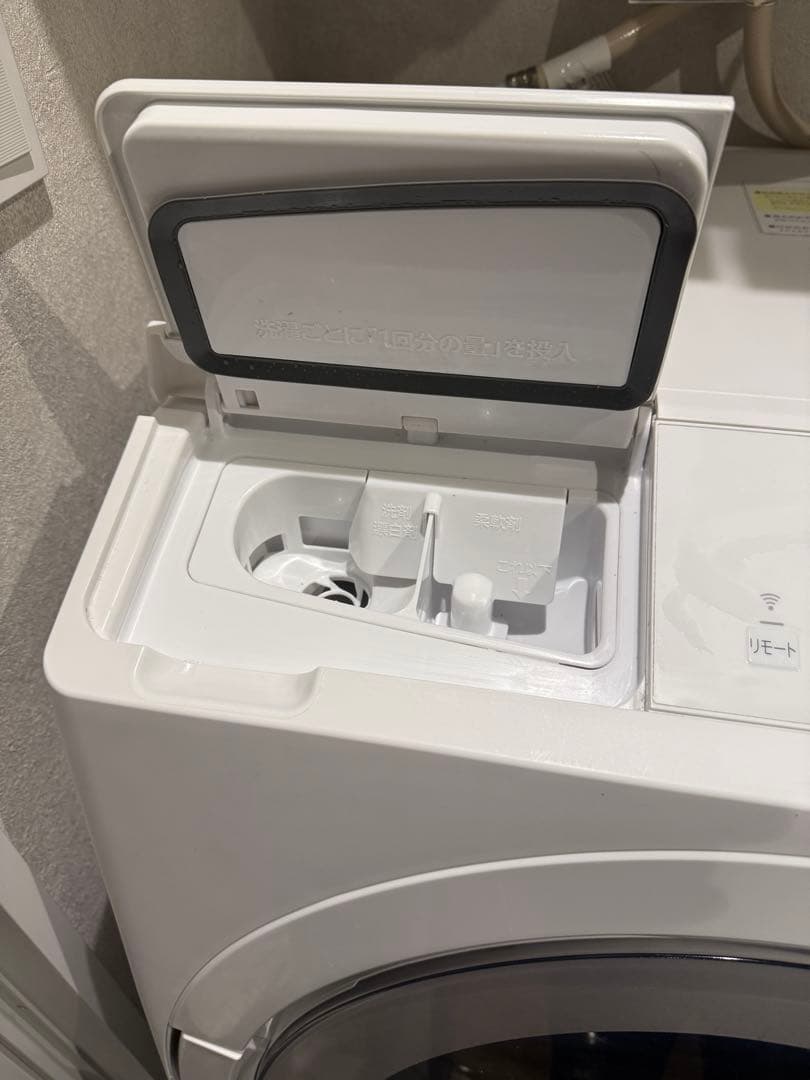 日立12.0kg ドラム式洗濯機 大型 小型 一人暮らし(長期保証　4年あり)