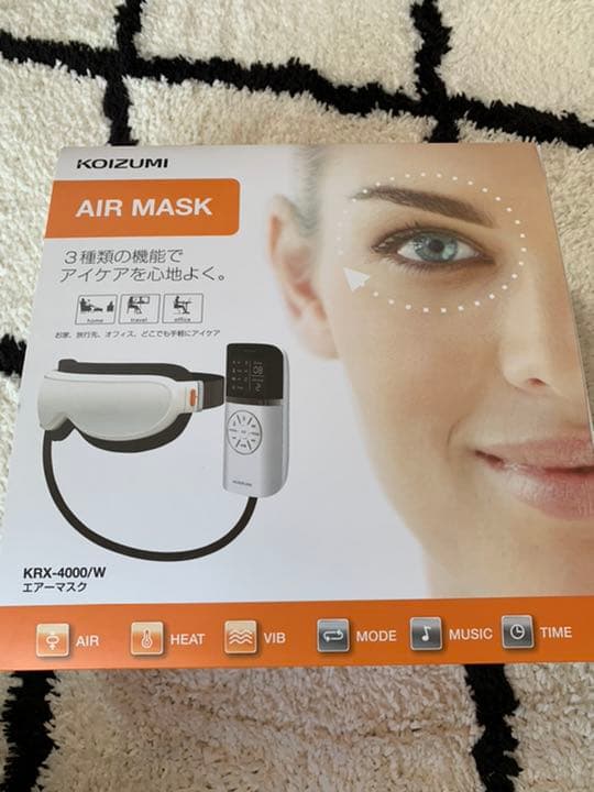 ボディ・フェイスケア KOIZUMI KRX-4000/W