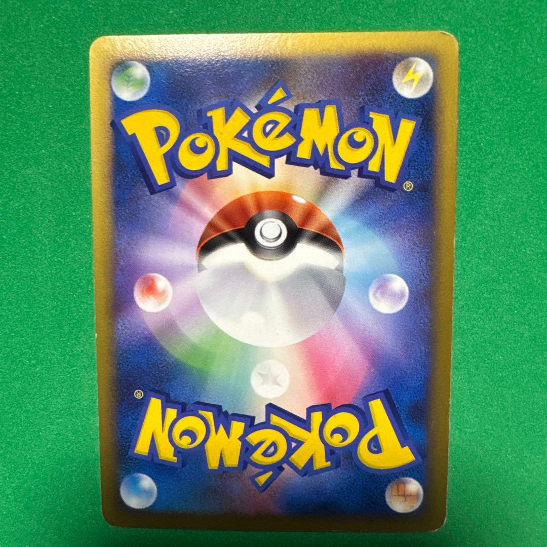 ポケモンカードセット 旧裏3枚　他3枚 6枚セット