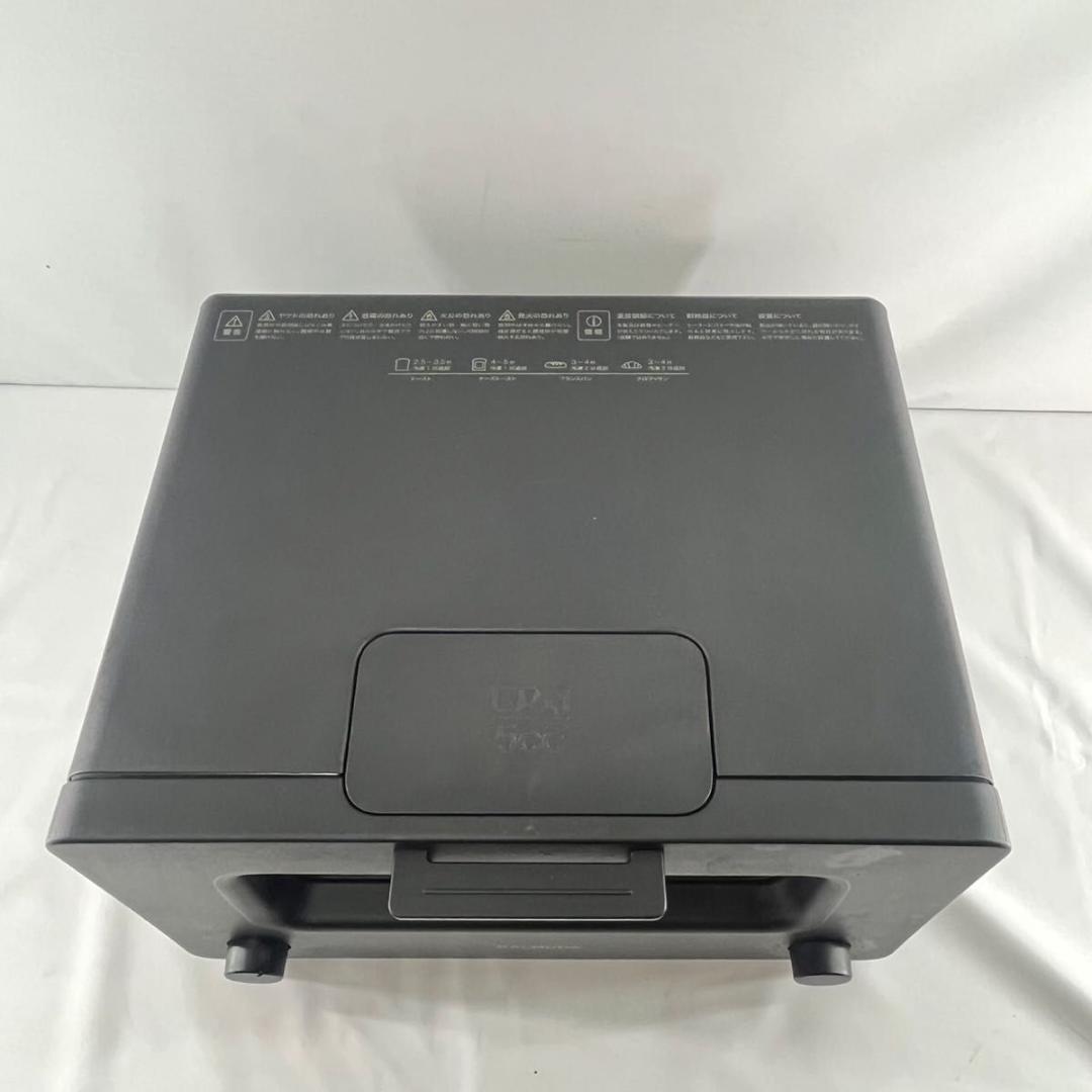 BALMUDA The Toaster K01E-KG スチームトースター