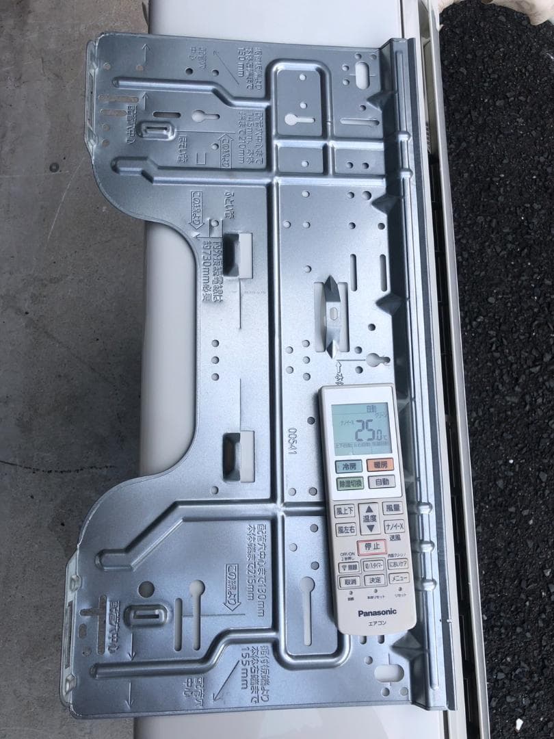 動作OK パナソニック エオリア ルームエアコン 主に10用 CS-J283D