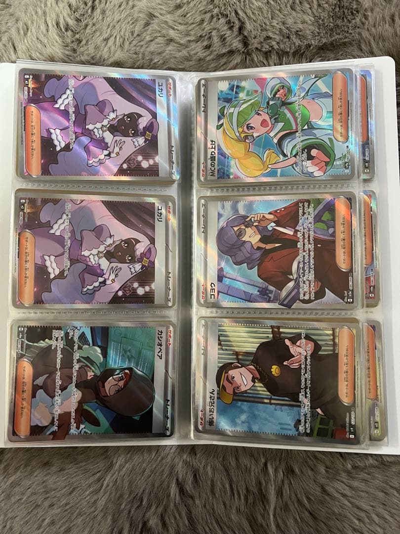 匿名配送　ポケモンカード　sr まとめ売り