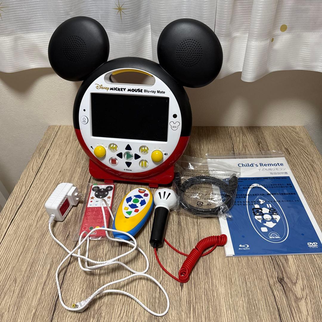 ミッキーメイト　ディズニーワールドオブイングリッシュ