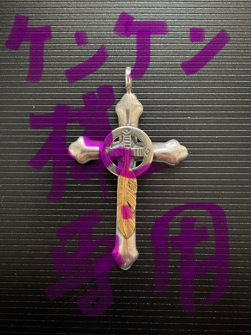 ゴローズ流通 クロス＆フェザーペンダント