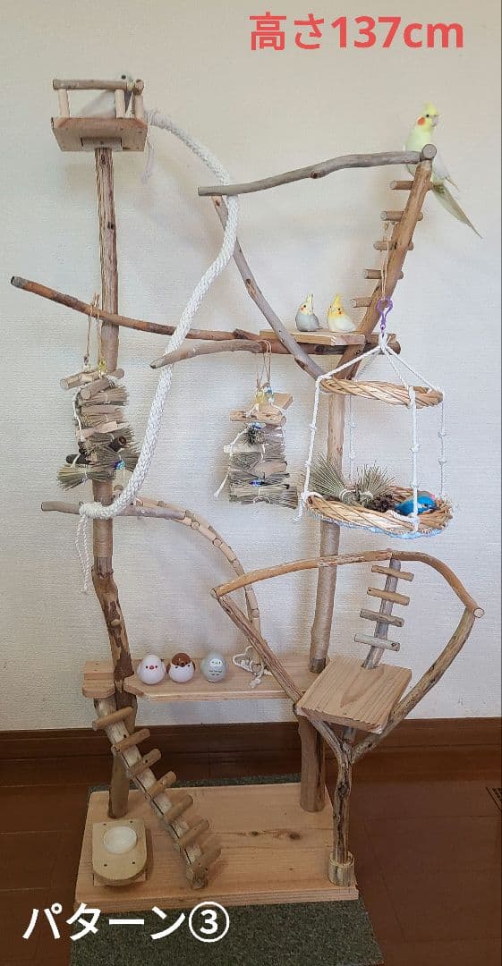 ① タリム様オーダーバードアスレチック　専用ページ　流木　ハンドメイド