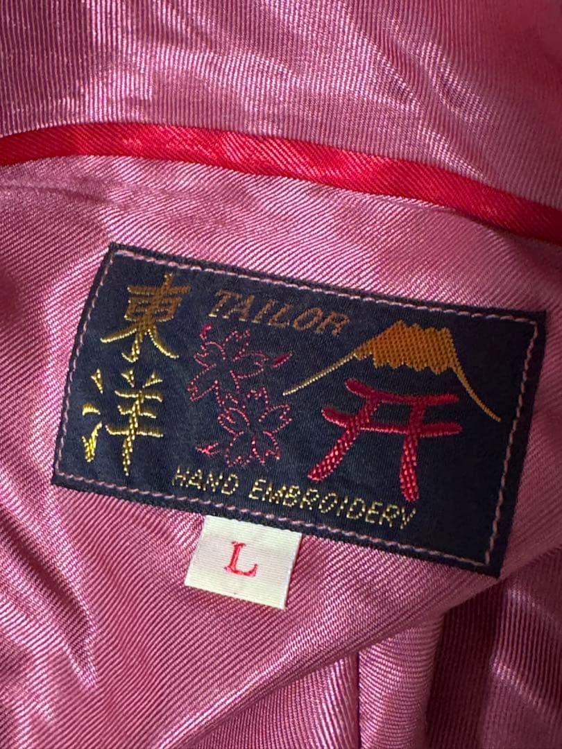 【一時的に値下げ】2022年秋冬 テーラー東洋 スカジャン サテン 龍 白虎