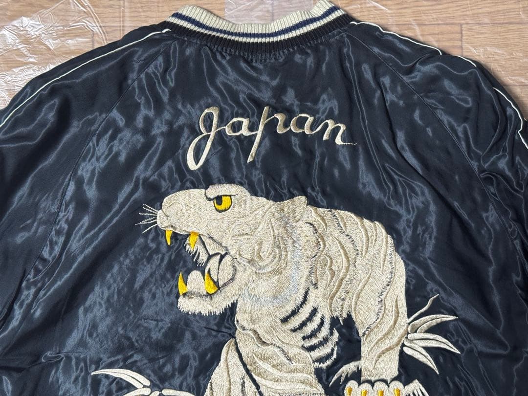 【一時的に値下げ】2022年秋冬 テーラー東洋 スカジャン サテン 龍 白虎