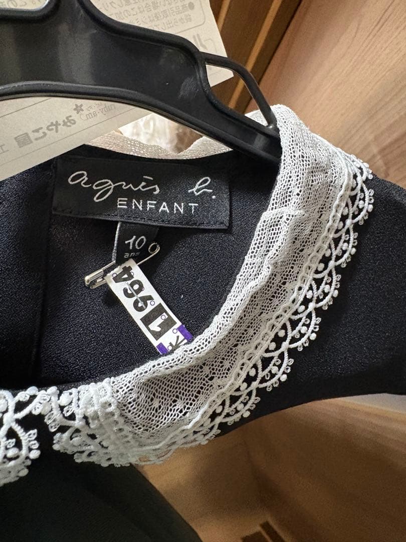 アニエスbワンピース140サイズ