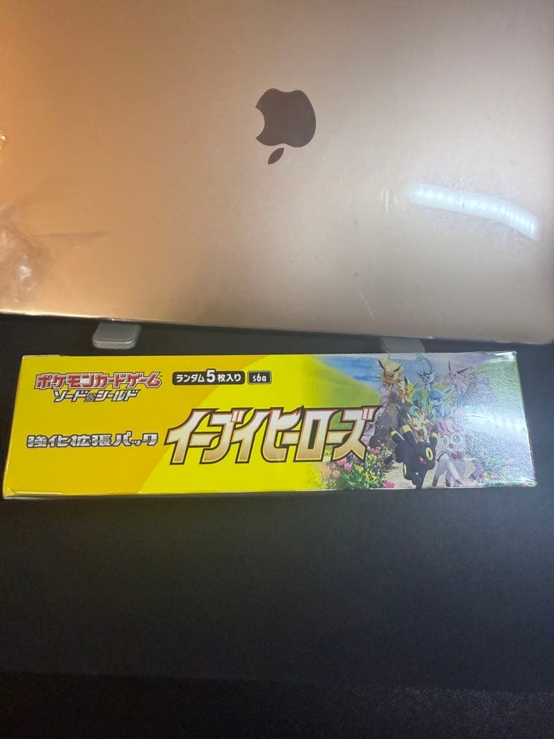 イーブイヒーローズ 未開封 シュリンク付き