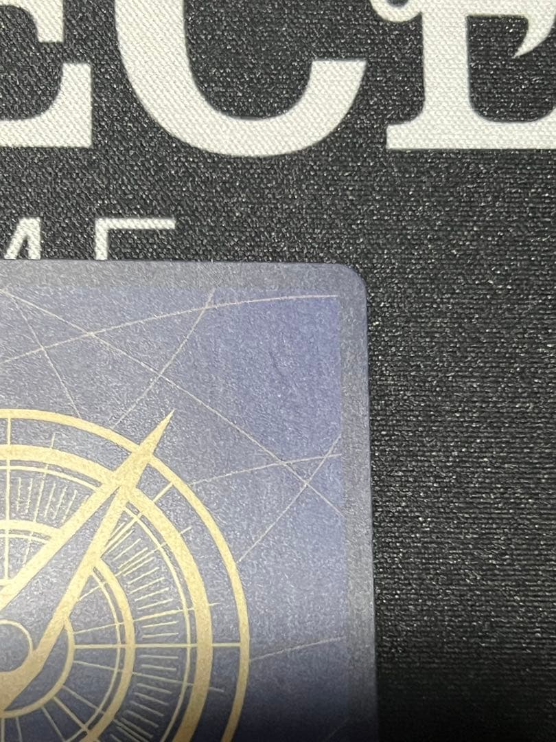 ワンピースカード　ゾロ十郎 R SP(スペシャルカード) OP05-067