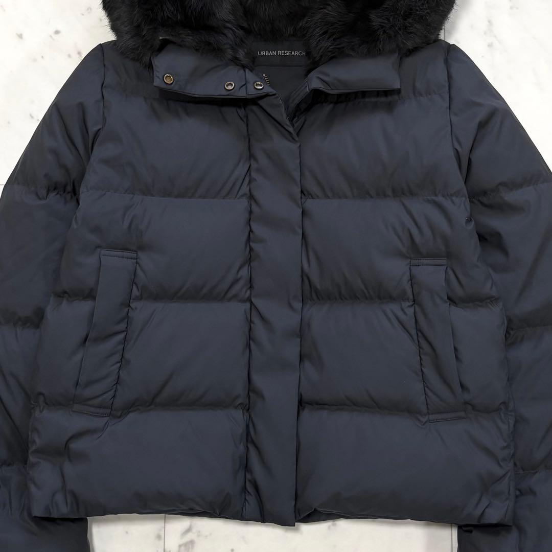 美品✨アーバンリサーチ　ラビットフードストレッチショートダウン　ブラック　人気