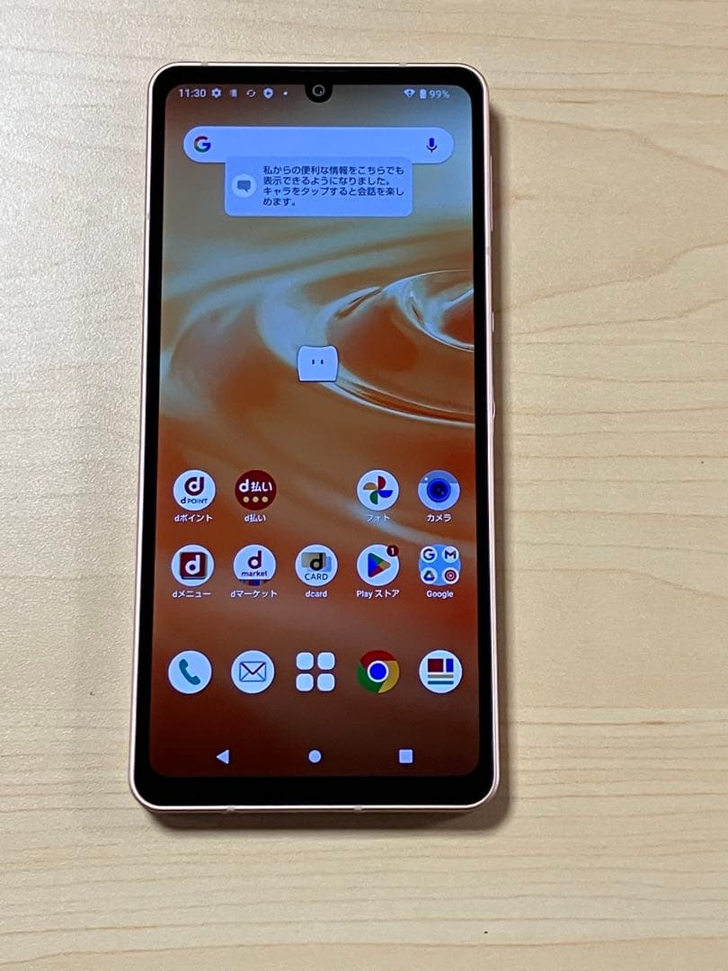 美品 AQUOS sense 6 SH-54B ドコモ SIMフリー U7