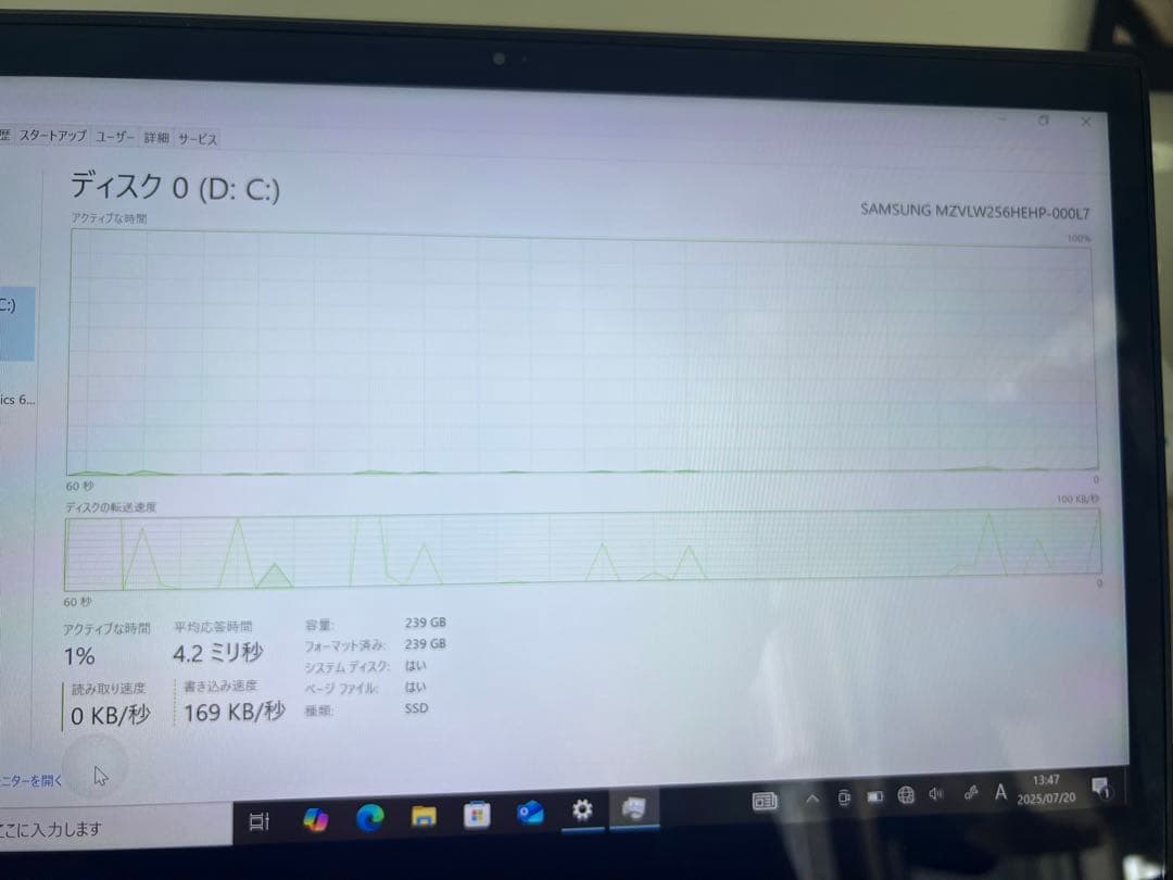 ユ*フ様 Lenovo ThinkPad タッチスクリーン X1 Yoga
