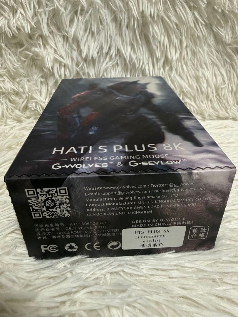 gwolves　HATIS PLUS 8K ワイヤレスゲーミングマウス