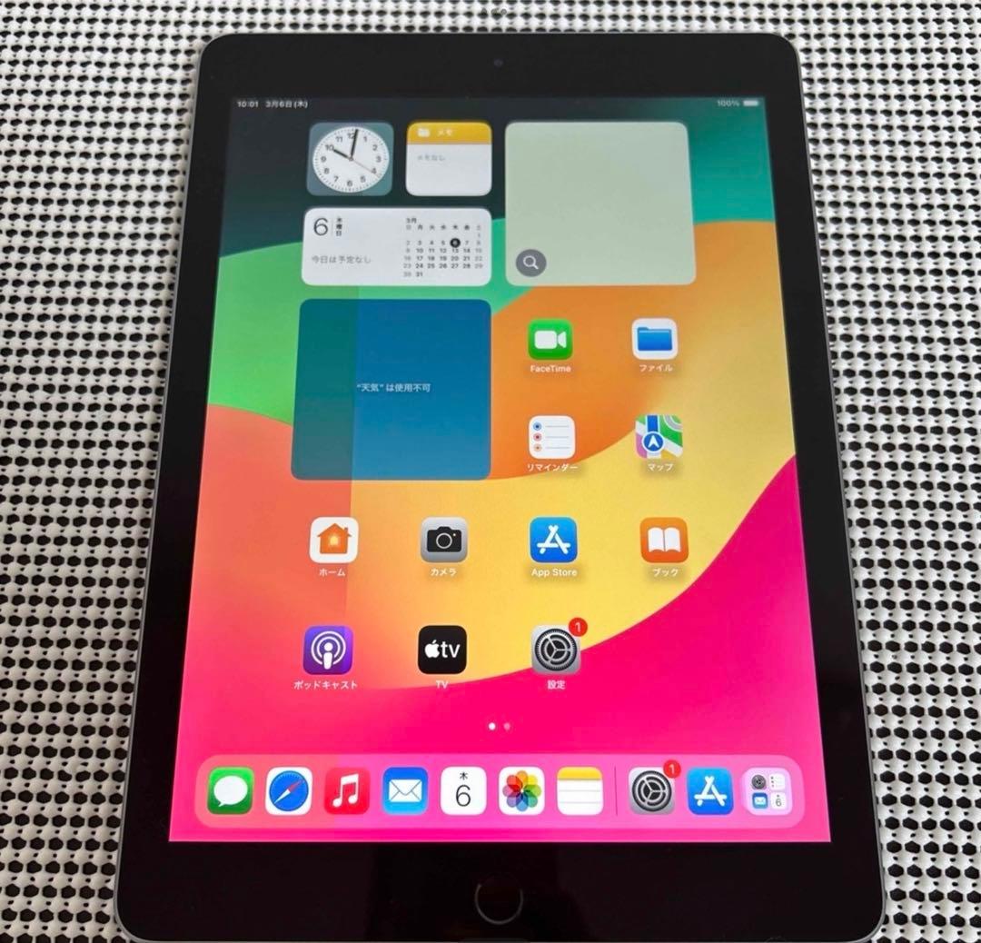 iPad6 第6世代 32GB wifeモデル 外観美品