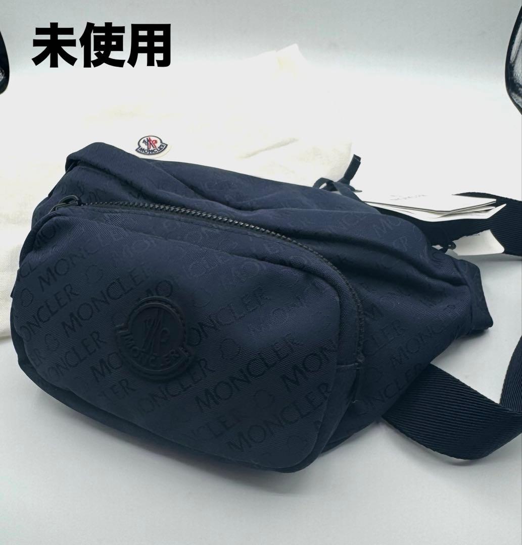 ぶ*ん様 MONCLER モンクレール Durance ベルトバッグ　ウエストバ