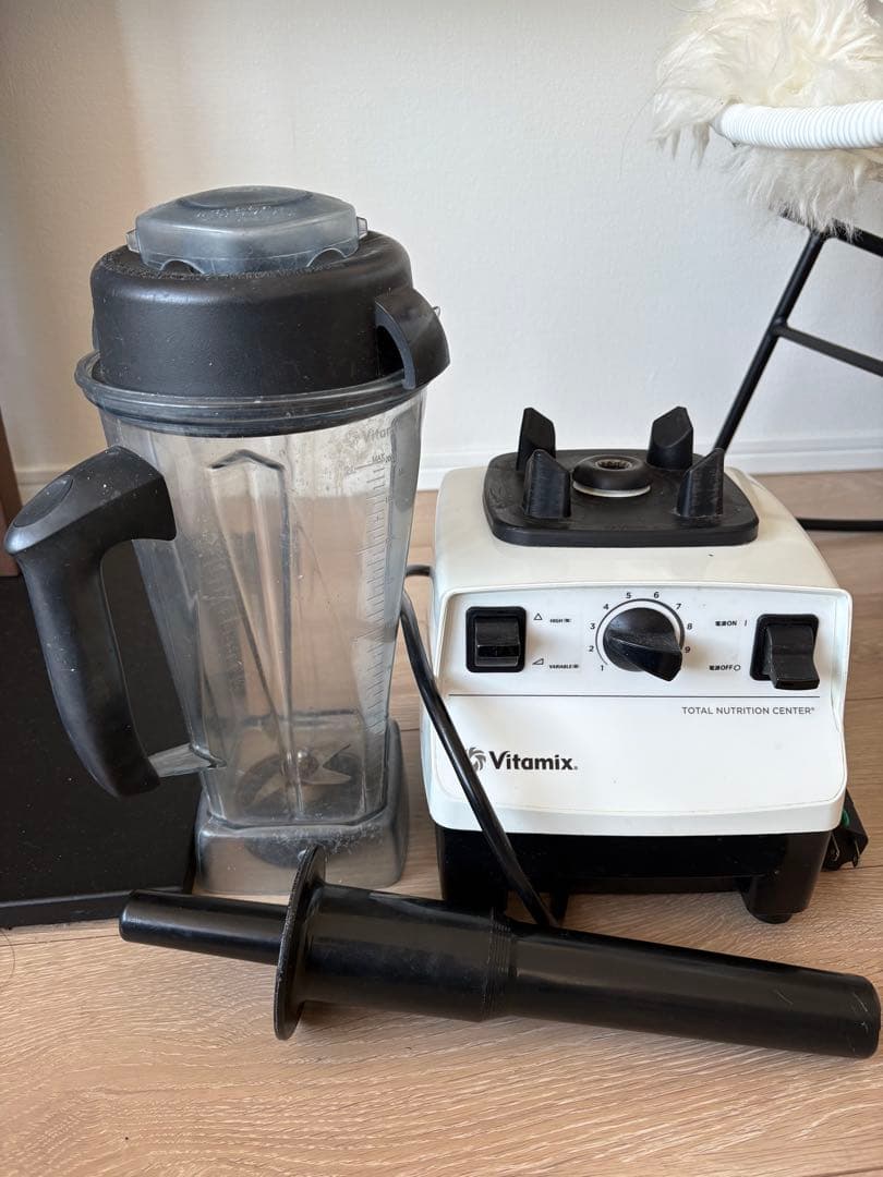 キッチン家電 Vitamix Total Nutrition Center