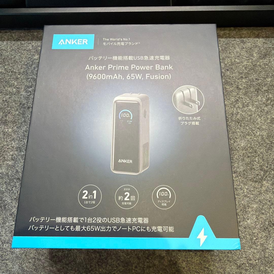 スマホアクセサリー ANKER Prime Power Bank 9600