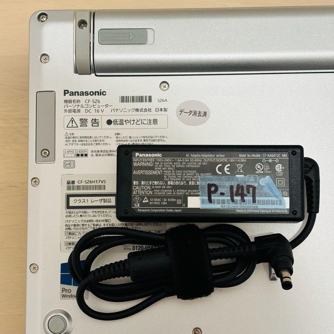 新品 SSD レッツノート Windows11 DVD オフィス付き P-147