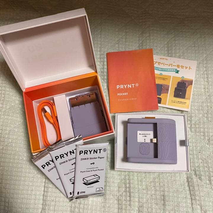 PRYNTPOCKET プリントポケット iPhone