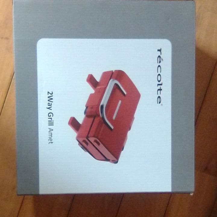 レコルト 2Way グリル アメット レッド