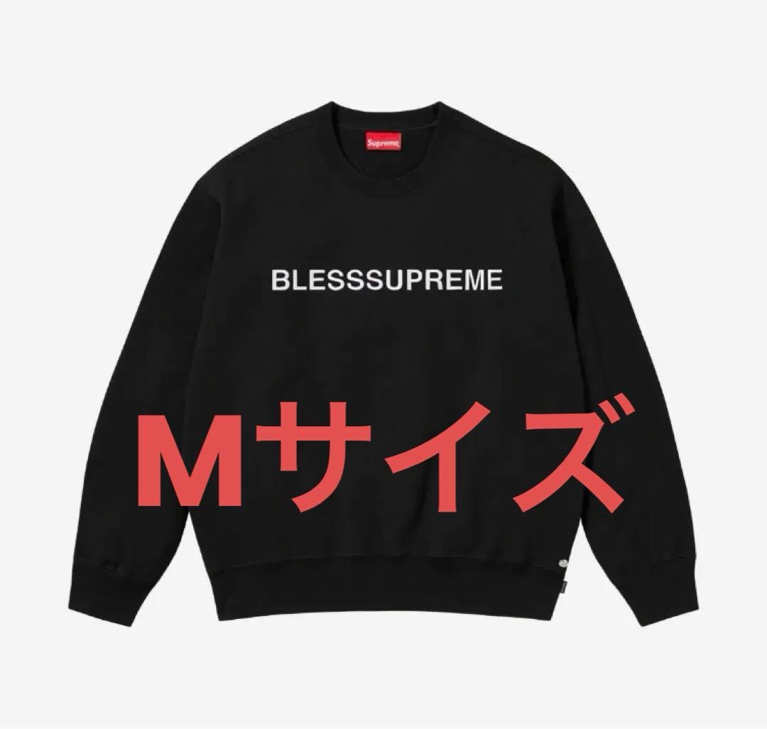【Mサイズ】Supreme x BLESS Crewneck \