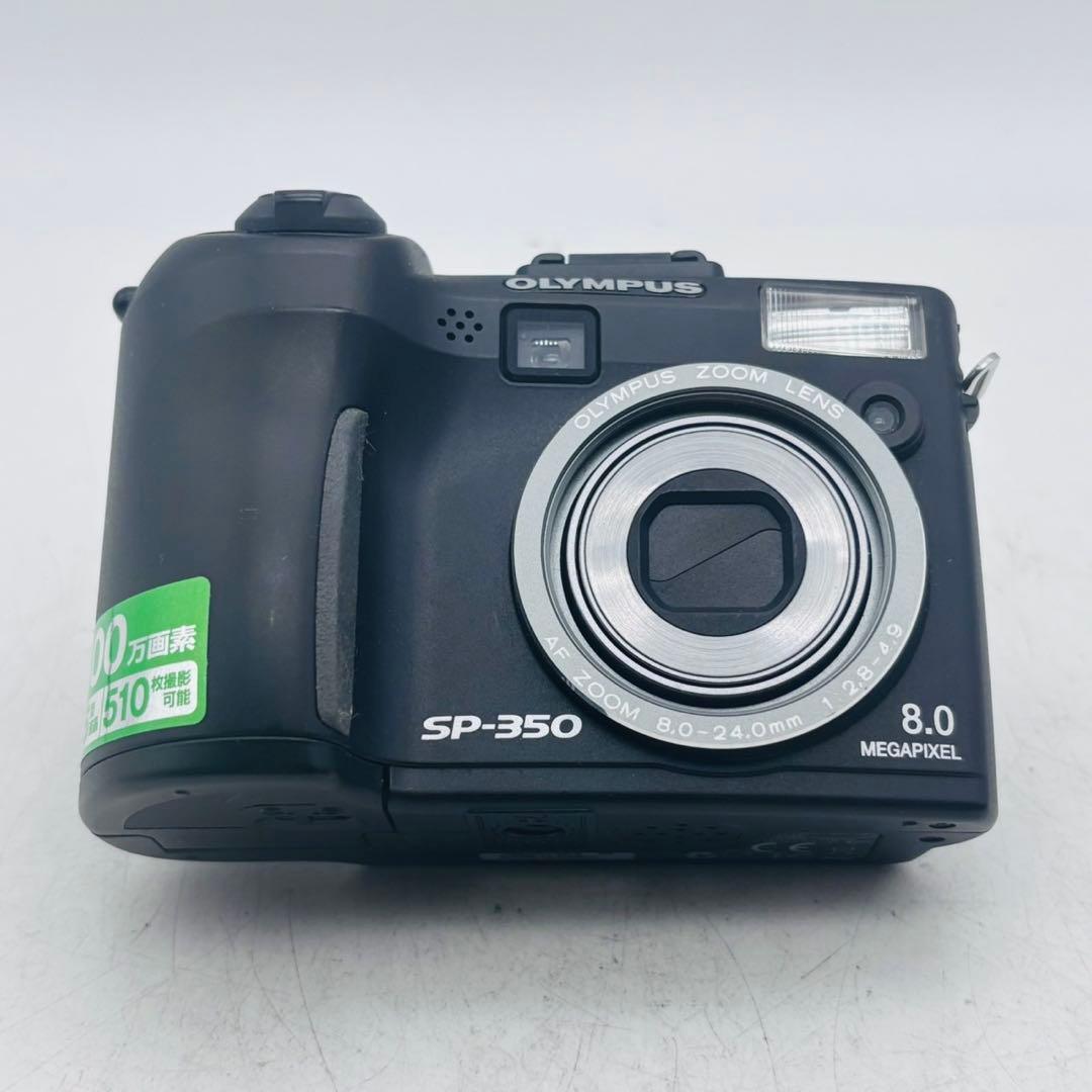 【動作確認済み】OLYMPUS SP-350 単三電池