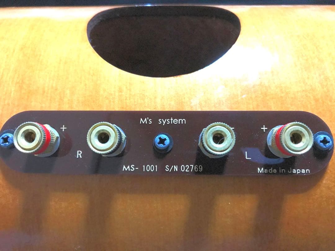 M's System MS-1001-M（メープル）