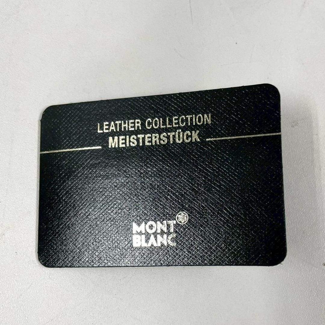 新品 MONT BLANC マネークリップ 二つ折り オールレザー モンブラン