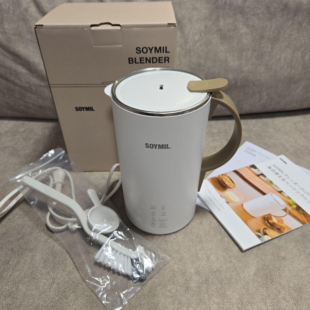 SOYMIL（ソイミル）ブレンダーPLUS 豆乳メーカー
