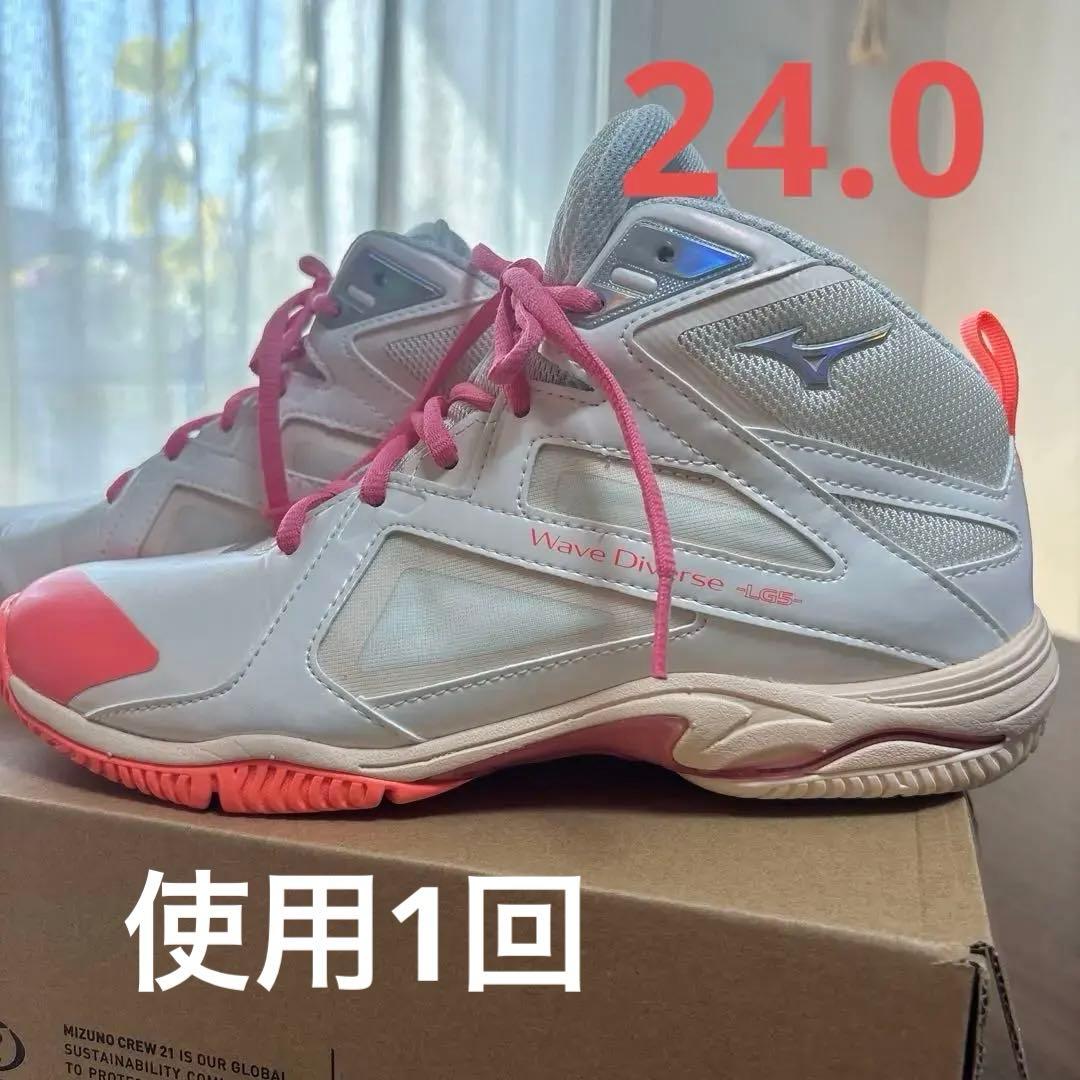 ミズノ　ウェーブダイバーLGS 使用1度