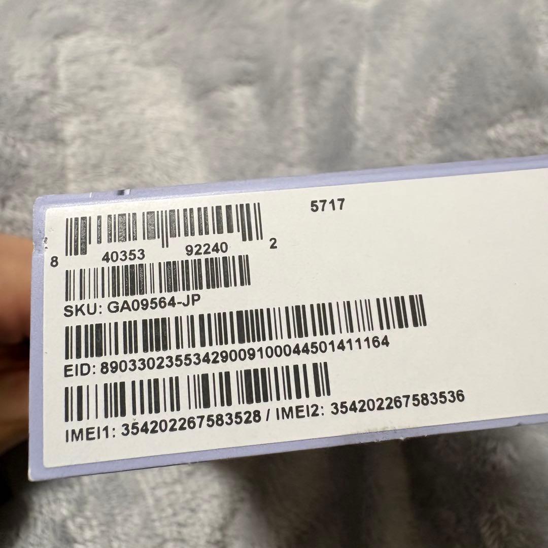 Google Pixel 9a Iris 128GB SIMフリー