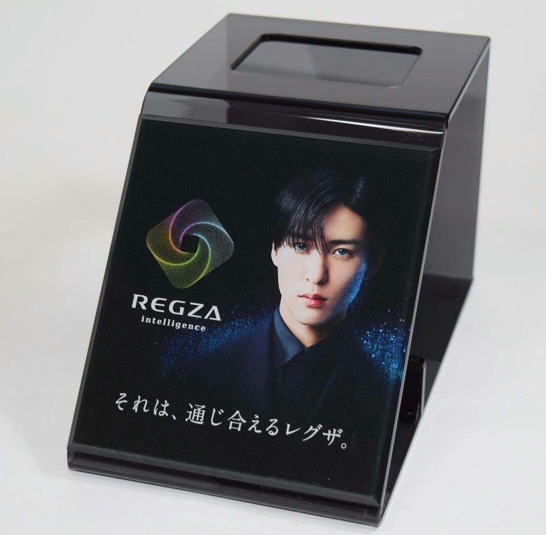 目黒蓮 REGZA 限定記念品 リモコンスタンド