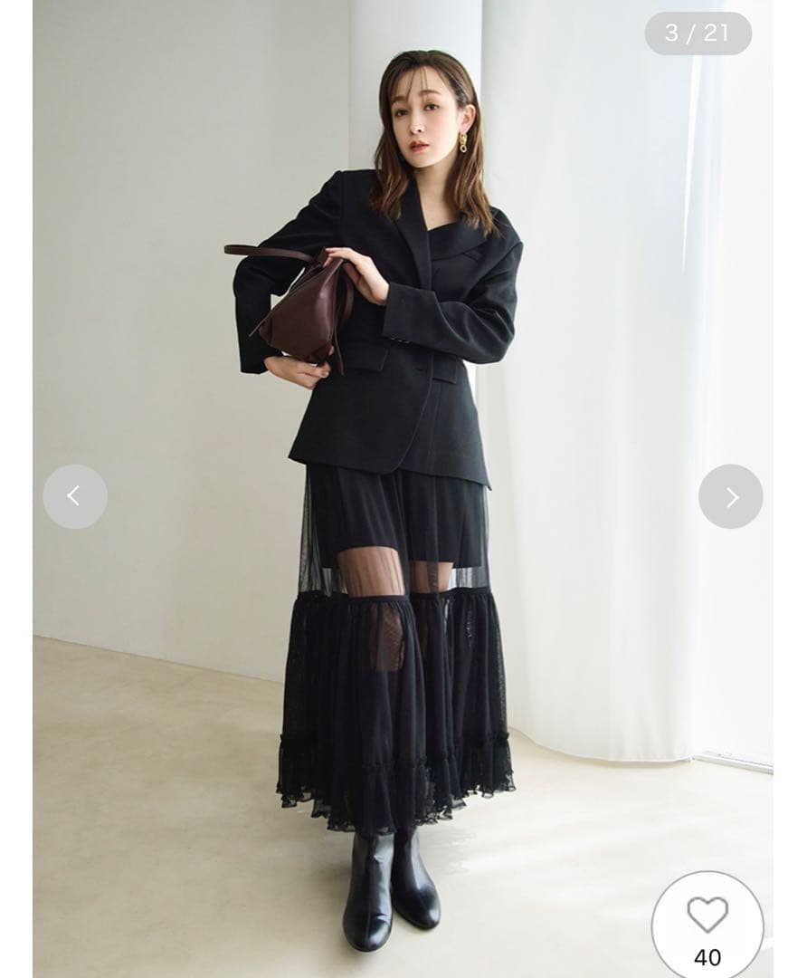 新品未使用　FRAY I.D プリーツヘムチュールスカート