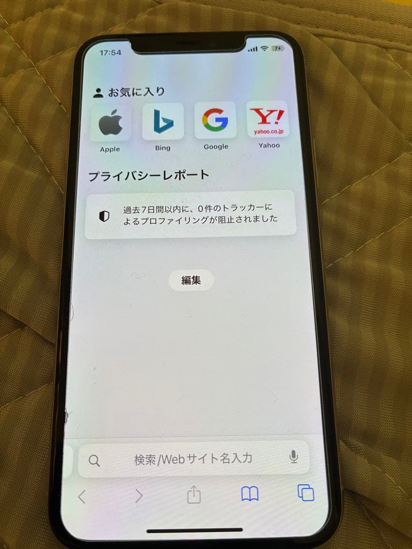 L*y様 Apple iPhone 11 Pro 256GB シルバー 本体