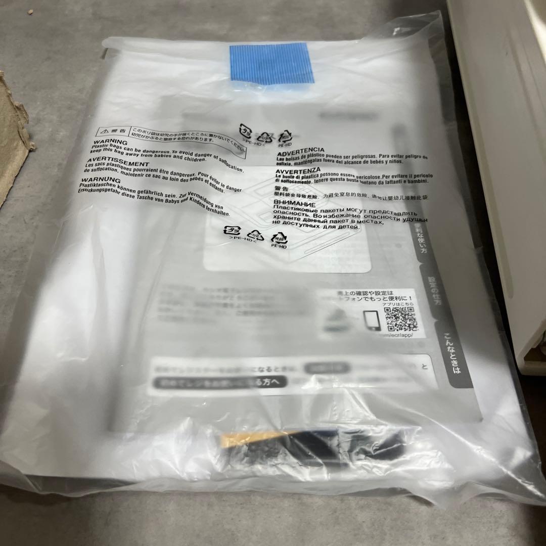 CASIO SR-G3-WE 電子レジスター