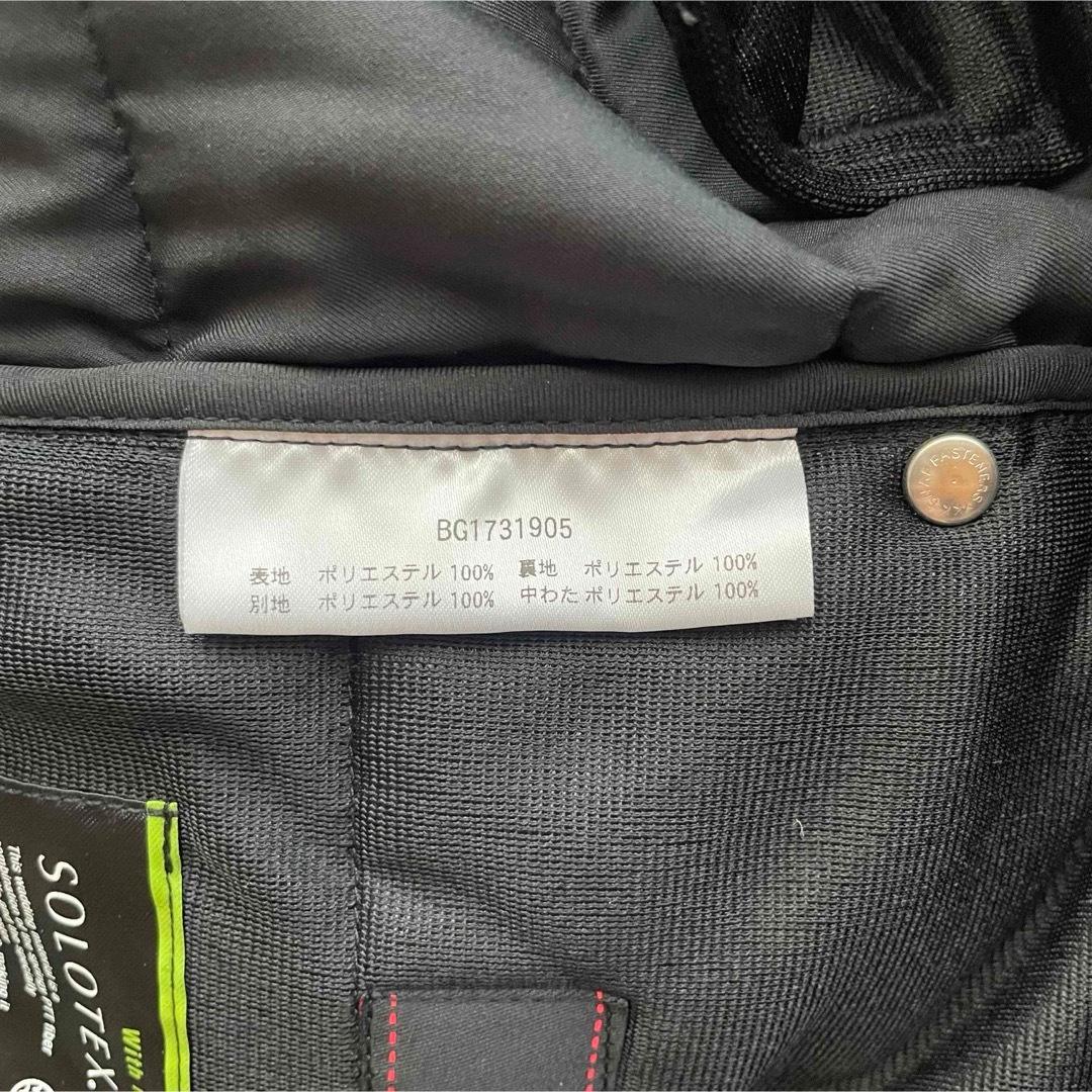 5391【極美品】ブリーフィング　中綿ロングパンツ 極暖 防風 防寒 ブラック