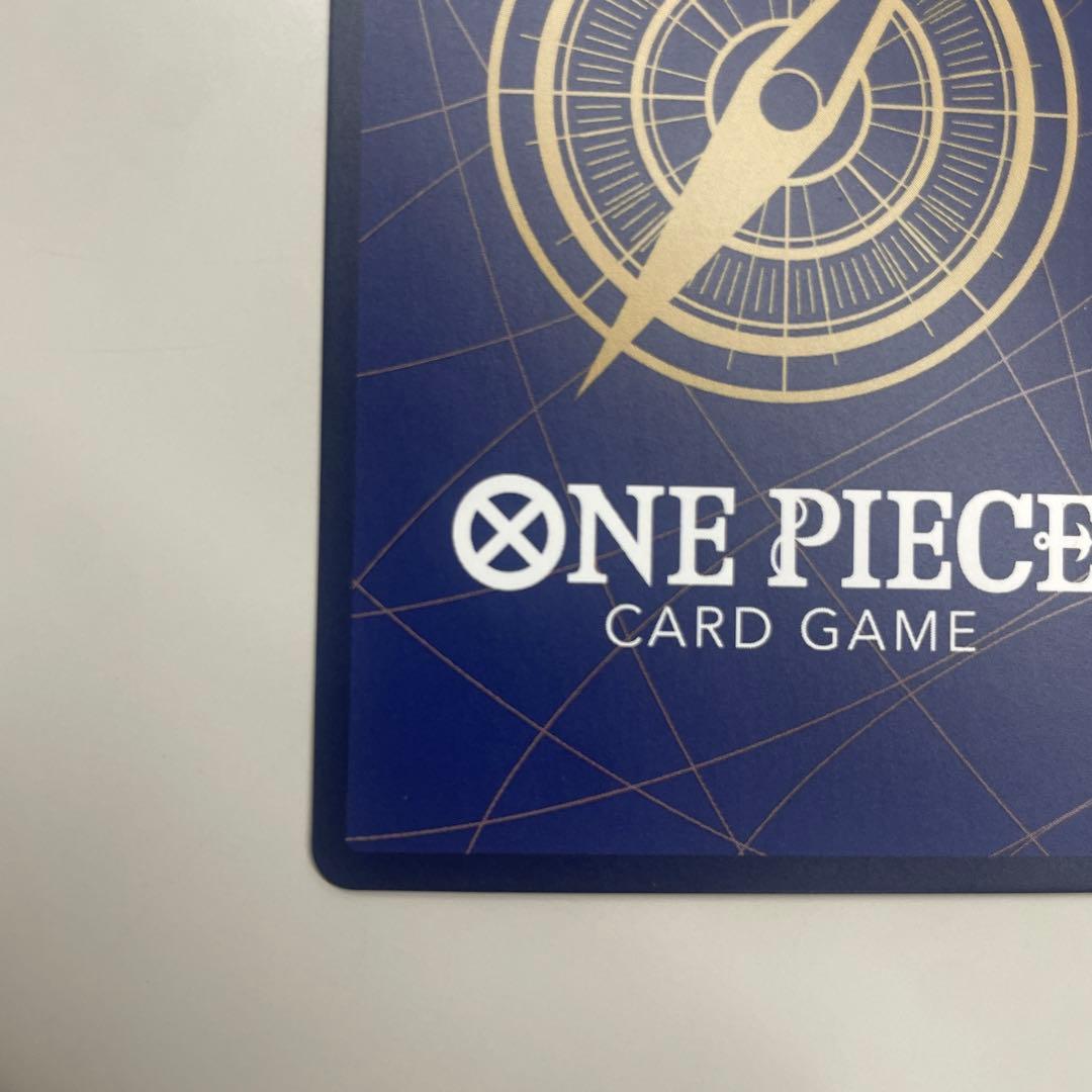 シャンクス　コミパラ　ロマンスドーン