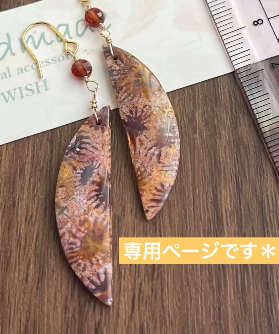 のほほんページです♬