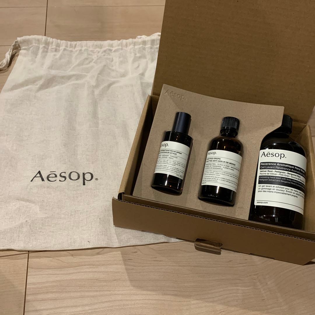 【お得】Aesopレバレンス ハンドウォッシュ等セット販売