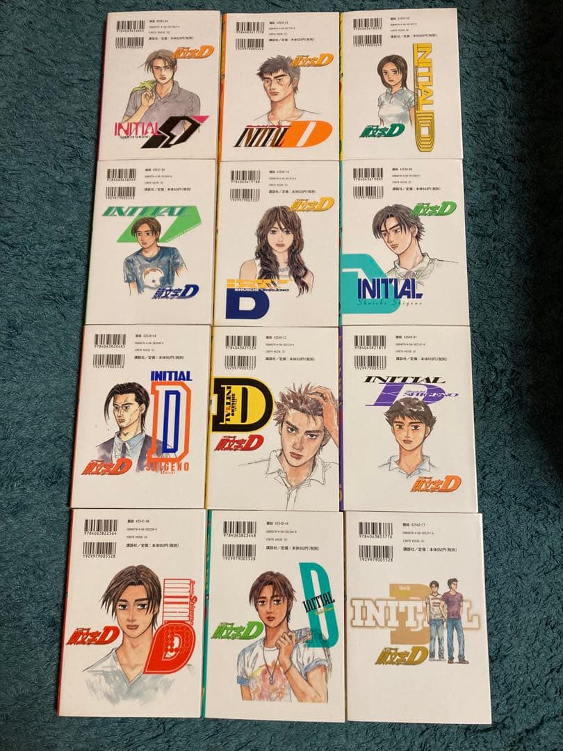 送料込み　頭文字D 全巻セット全48巻セット イニシャルD しげの秀一　ほぼ初版