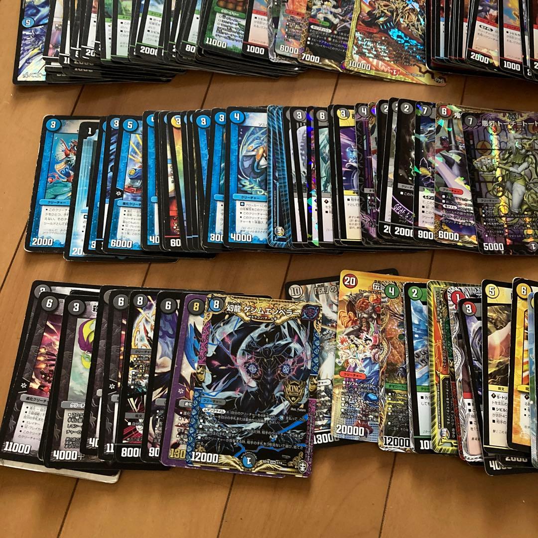 デュエル・マスターズカード　大量